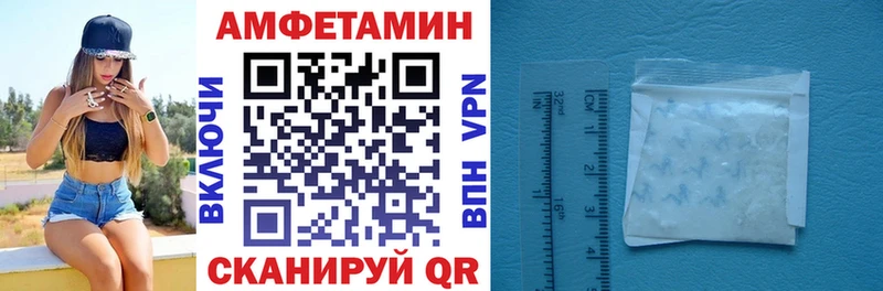 закладки  omg рабочий сайт  АМФЕТАМИН 97%  Козельск 