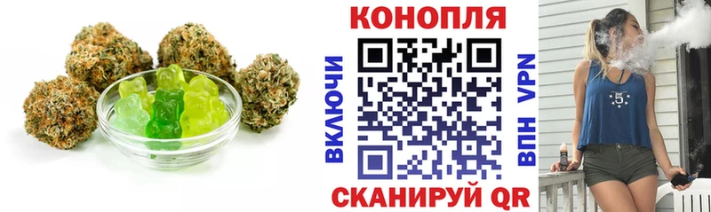 маркетплейс официальный сайт  omg ССЫЛКА  Canna-Cookies марихуана  Козельск  закладки 
