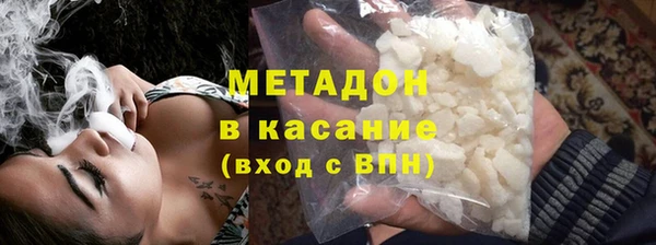эйфоретик Балабаново