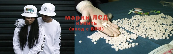 эйфоретик Балабаново