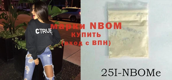 мдпв Баксан