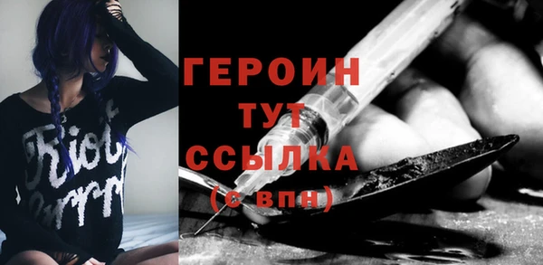 не бодяженный Балахна