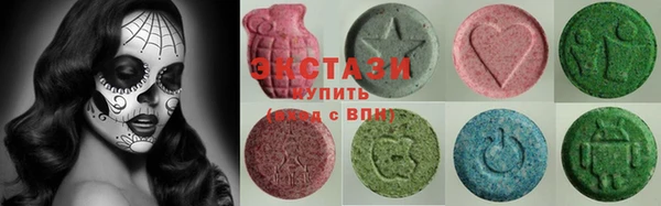 не бодяженный Балахна