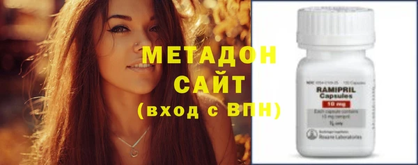 не бодяженный Балахна