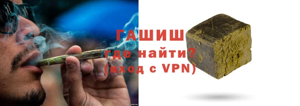 не бодяженный Балахна