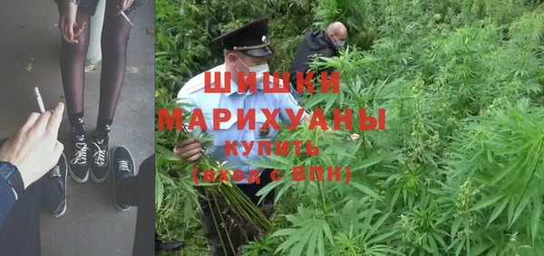 не бодяженный Балахна