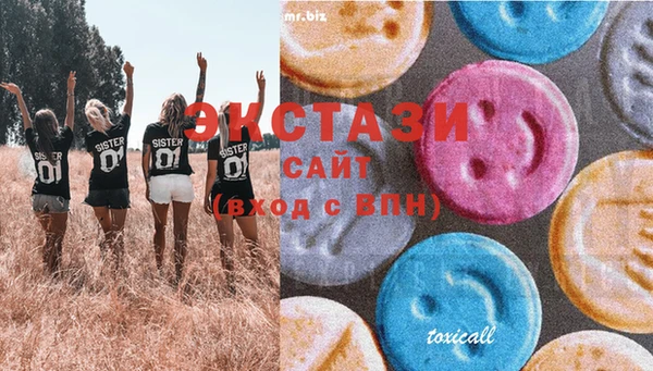 эйфоретик Балабаново