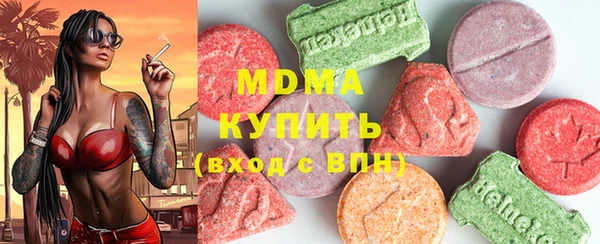 не бодяженный Балахна
