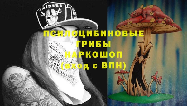 эйфоретик Балабаново