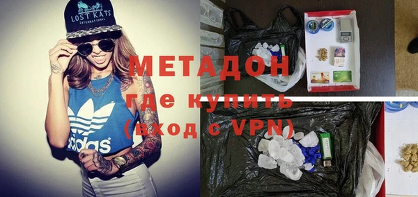 эйфоретик Балабаново