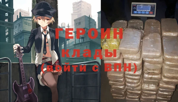 эйфоретик Балабаново