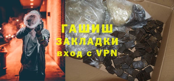 эйфоретик Балабаново