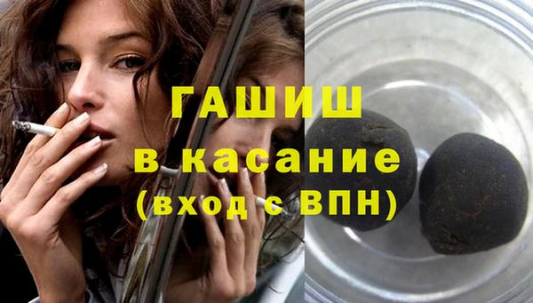 не бодяженный Балахна