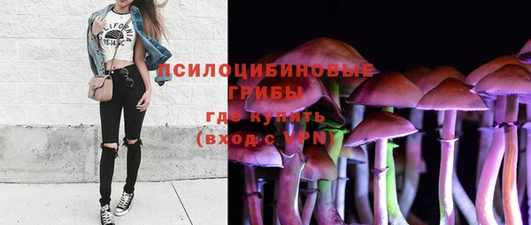 эйфоретик Балабаново