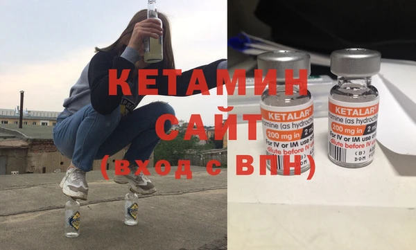 эйфоретик Балабаново