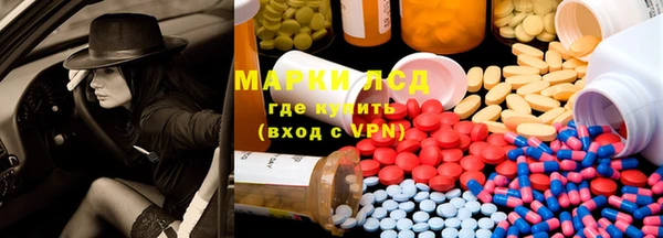 мдпв Баксан