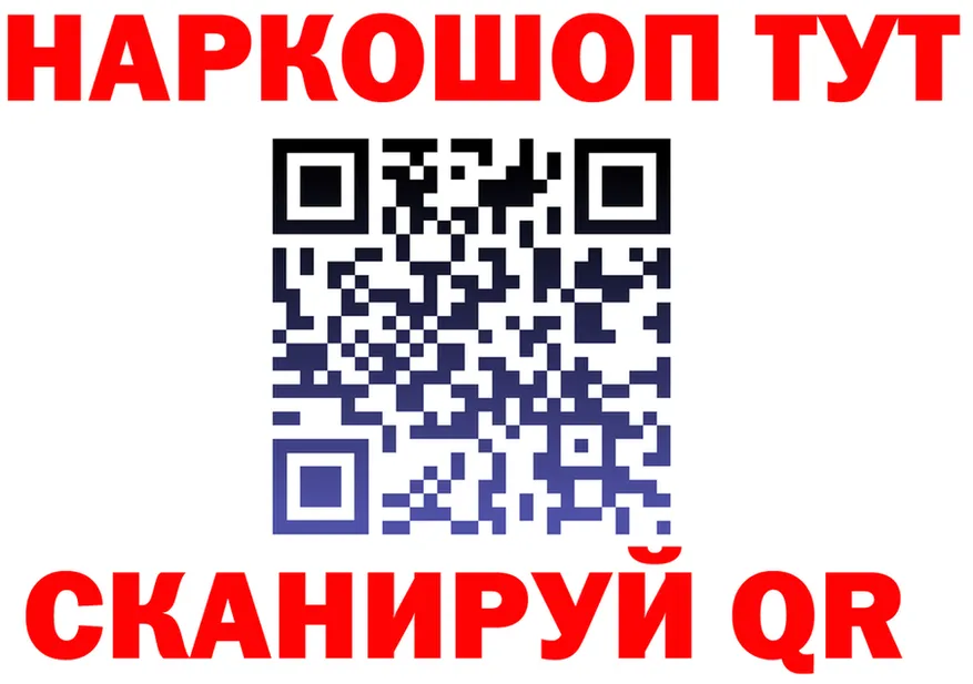 МЕФ 4 MMC как войти это МЕГА Козельск