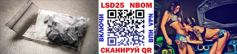 Лсд 25 экстази кислота  Козельск 
