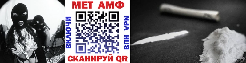 купить наркотик  гидра рабочий сайт  Метамфетамин винт  Козельск 