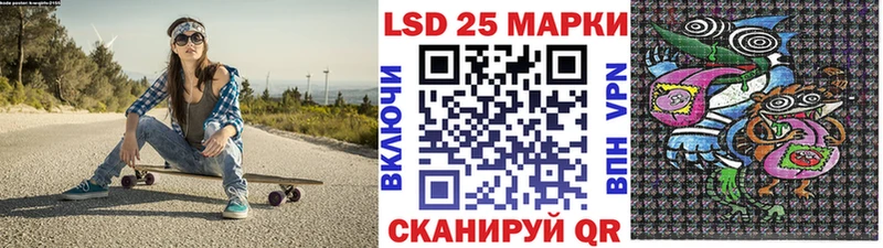 где можно купить наркотик  Козельск  Наркотические марки 1500мкг 